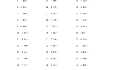 5.0~8.0&times;1位整数第21~40篇_编码0121-6年级数学口算计算_口算题（适合5年级）_小数-乘法（230篇）_（小数）5.8~8.0乘1位整数（100篇）