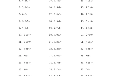 5.0~8.0&times;1位整数第21~40篇_编码0121-6年级数学口算计算_口算题（适合5年级）_小数-乘法（230篇）_（小数）5.8~8.0乘1位整数（100篇）