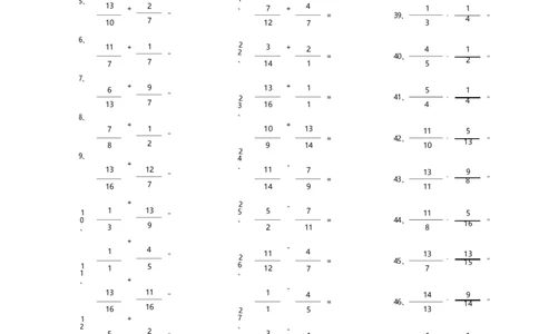 分数加减混合第41~60篇（高级）_编码0121-6年级数学口算计算_口算题（适合5年级）_分数-加减混合（280篇）_（分数）加减混合高级1~（100篇）