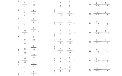 分数加减混合第41~60篇（高级）_编码0121-6年级数学口算计算_口算题（适合5年级）_分数-加减混合（280篇）_（分数）加减混合高级1~（100篇）