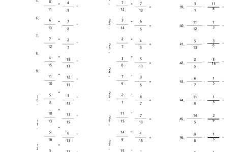 分数加减混合第41~60篇（高级）_编码0121-6年级数学口算计算_口算题（适合5年级）_分数-加减混合（280篇）_（分数）加减混合高级1~（100篇）