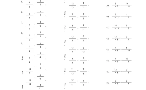 分数加减混合第41~60篇（高级）_编码0121-6年级数学口算计算_口算题（适合5年级）_分数-加减混合（280篇）_（分数）加减混合高级1~（100篇）