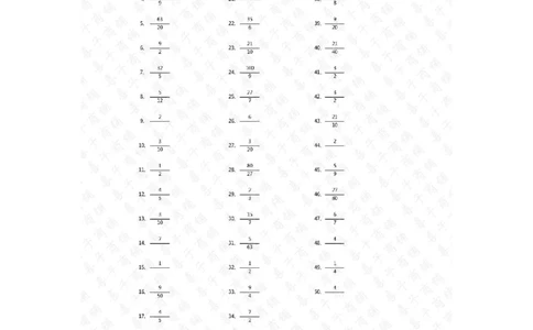 分数乘法第1-10篇答案_编码0121-6年级数学口算计算_口算题（适合6年级）(1)_分数-乘法（200篇）_（分数）乘法初级（100篇）