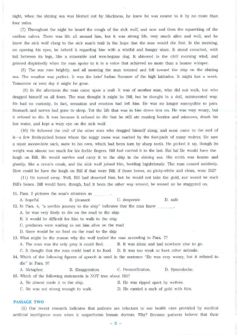 Modeltest1​_2025专四专八真题及备考资料_2009-2024专八真题+备考资料_24专八预测押题卷_专八押题卷7套_第1套预测+解析+听力