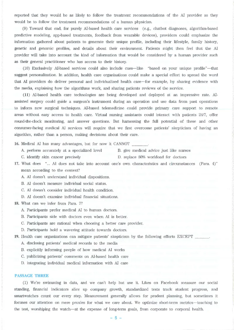 Modeltest1​_2025专四专八真题及备考资料_2009-2024专八真题+备考资料_24专八预测押题卷_专八押题卷7套_第1套预测+解析+听力