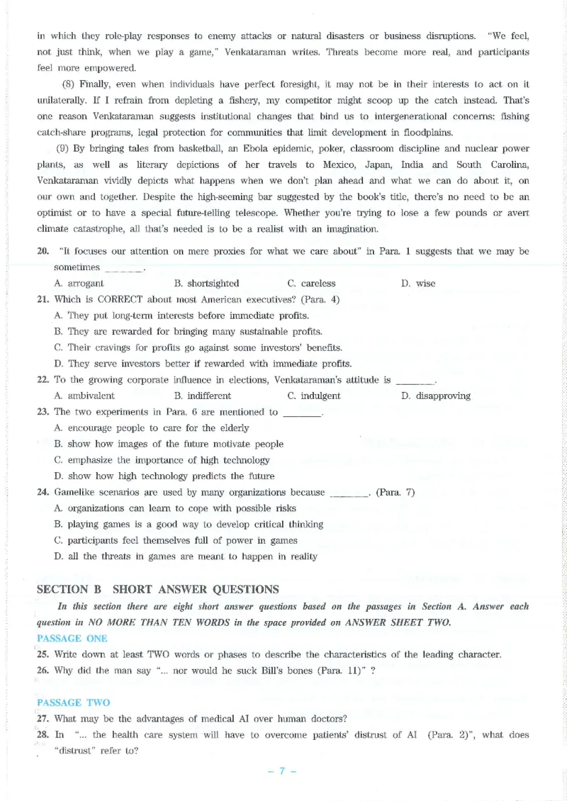 Modeltest1​_2025专四专八真题及备考资料_2009-2024专八真题+备考资料_24专八预测押题卷_专八押题卷7套_第1套预测+解析+听力
