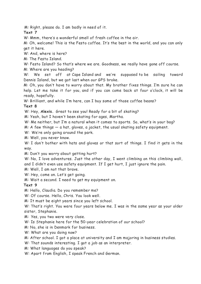 2023年1月8日山东高考英语听力第2次试题+文本+答案_2024年5月_01按日期_1号_2024高考英语听力专题（80套模拟训练+历年真题）(附音频）_2005-2023年高考英语听力真题汇总