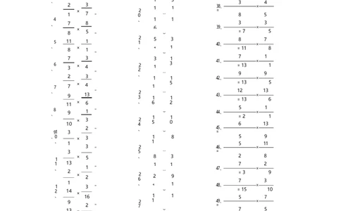 分数乘法第81~100篇（高级）_编码0121-6年级数学口算计算_口算题（适合6年级）(1)_分数-乘法（200篇）_（分数）乘法高级（100篇）