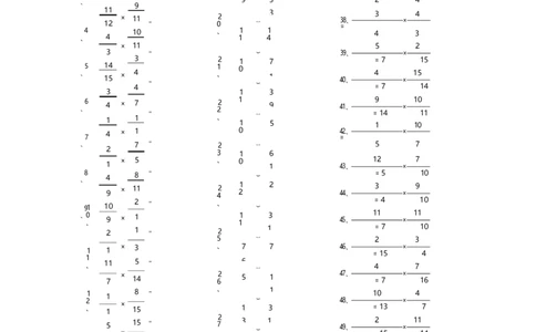 分数乘法第81~100篇（高级）_编码0121-6年级数学口算计算_口算题（适合6年级）(1)_分数-乘法（200篇）_（分数）乘法高级（100篇）