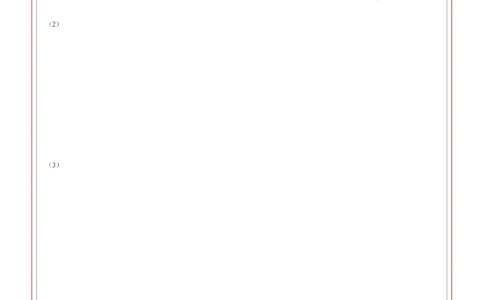 2024年8月第三届「鱼塘杯」高考适应性练习（8.10）物理试卷答题卡（学生版）_8月_2408122024年8月第三届「鱼塘杯」高考适应性练习