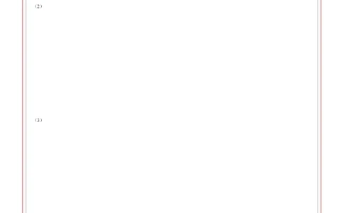 2024年8月第三届「鱼塘杯」高考适应性练习（8.10）物理试卷答题卡（学生版）_8月_2408122024年8月第三届「鱼塘杯」高考适应性练习