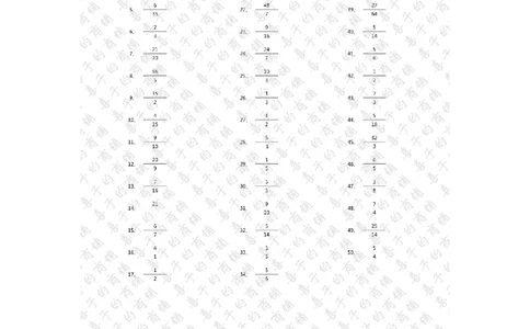 分数除法第1-20篇（初级）答案_编码0121-6年级数学口算计算_口算题（适合6年级）(1)_分数-除法（200篇）_（分数）除法初级（100篇）