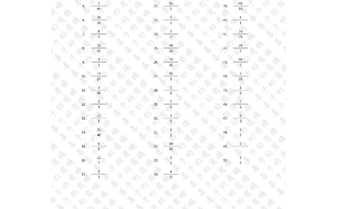 分数除法第1-20篇（初级）答案_编码0121-6年级数学口算计算_口算题（适合6年级）(1)_分数-除法（200篇）_（分数）除法初级（100篇）