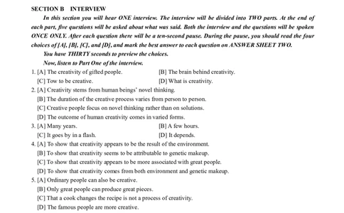 专八2012年真题_2025专四专八真题及备考资料_2025专八备考资料_2009-2024年专八真题及答案电子版_2009-2022年专八真题试卷