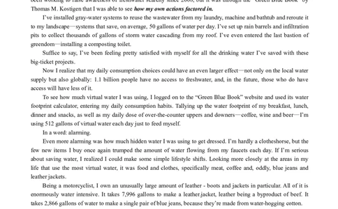 专八2012年真题_2025专四专八真题及备考资料_2025专八备考资料_2009-2024年专八真题及答案电子版_2009-2022年专八真题试卷