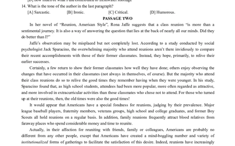 专八2012年真题_2025专四专八真题及备考资料_2025专八备考资料_2009-2024年专八真题及答案电子版_2009-2022年专八真题试卷