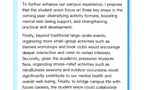 写作答案2套_英语四六级整合_25年12月四级答案与真题（对答案专用）_作文答案