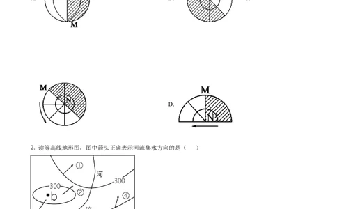 精品解析：甘肃省天水市甘谷县第二中学2023-2024学年高三上学期10月月考地理试题（原卷版）(1)_2023年10月_0210月合集