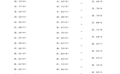 6.0~9.9乘1位整数第1-20篇_编码0121-6年级数学口算计算_口算题（适合5年级）_小数-乘法（230篇）_（小数）6.0~9.9乘1位整数（100篇）