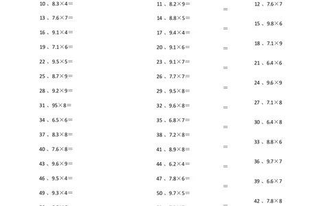 6.0~9.9乘1位整数第1-20篇_编码0121-6年级数学口算计算_口算题（适合5年级）_小数-乘法（230篇）_（小数）6.0~9.9乘1位整数（100篇）