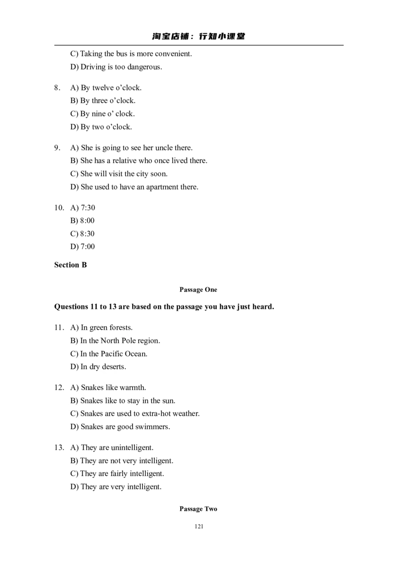 大学英语四级(CET-4)历年真题大全[89-07年39套]_英语四六级整合_英语四六级真题版本二此版为主此文件夹会持续更新_四级真题_1.四级真题+答案解析+听力音频(1989-2025)_1989&mdash;2007年6月CET4