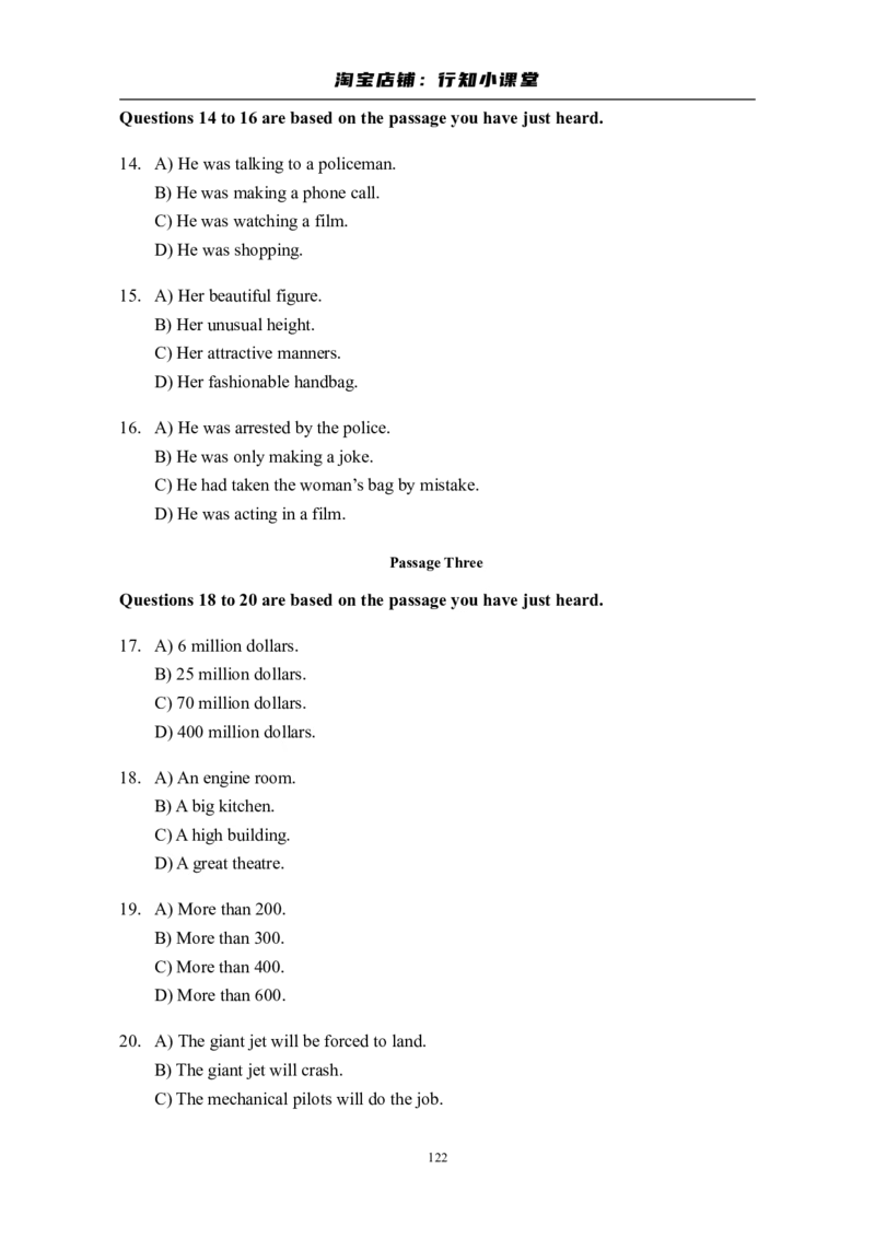 大学英语四级(CET-4)历年真题大全[89-07年39套]_英语四六级整合_英语四六级真题版本二此版为主此文件夹会持续更新_四级真题_1.四级真题+答案解析+听力音频(1989-2025)_1989&mdash;2007年6月CET4