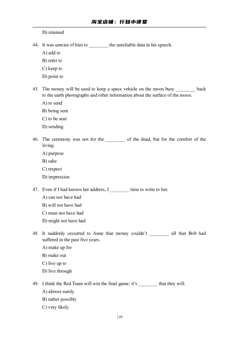 大学英语四级(CET-4)历年真题大全[89-07年39套]_英语四六级整合_英语四六级真题版本二此版为主此文件夹会持续更新_四级真题_1.四级真题+答案解析+听力音频(1989-2025)_1989&mdash;2007年6月CET4