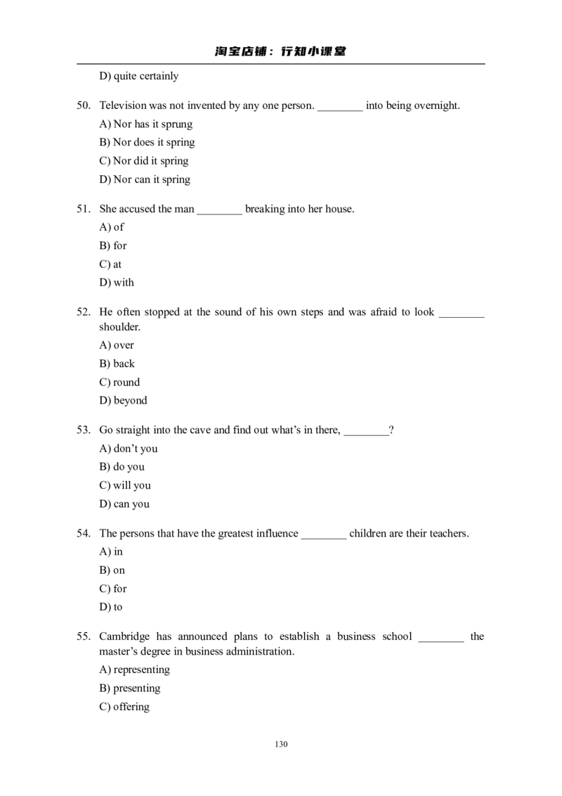 大学英语四级(CET-4)历年真题大全[89-07年39套]_英语四六级整合_英语四六级真题版本二此版为主此文件夹会持续更新_四级真题_1.四级真题+答案解析+听力音频(1989-2025)_1989&mdash;2007年6月CET4