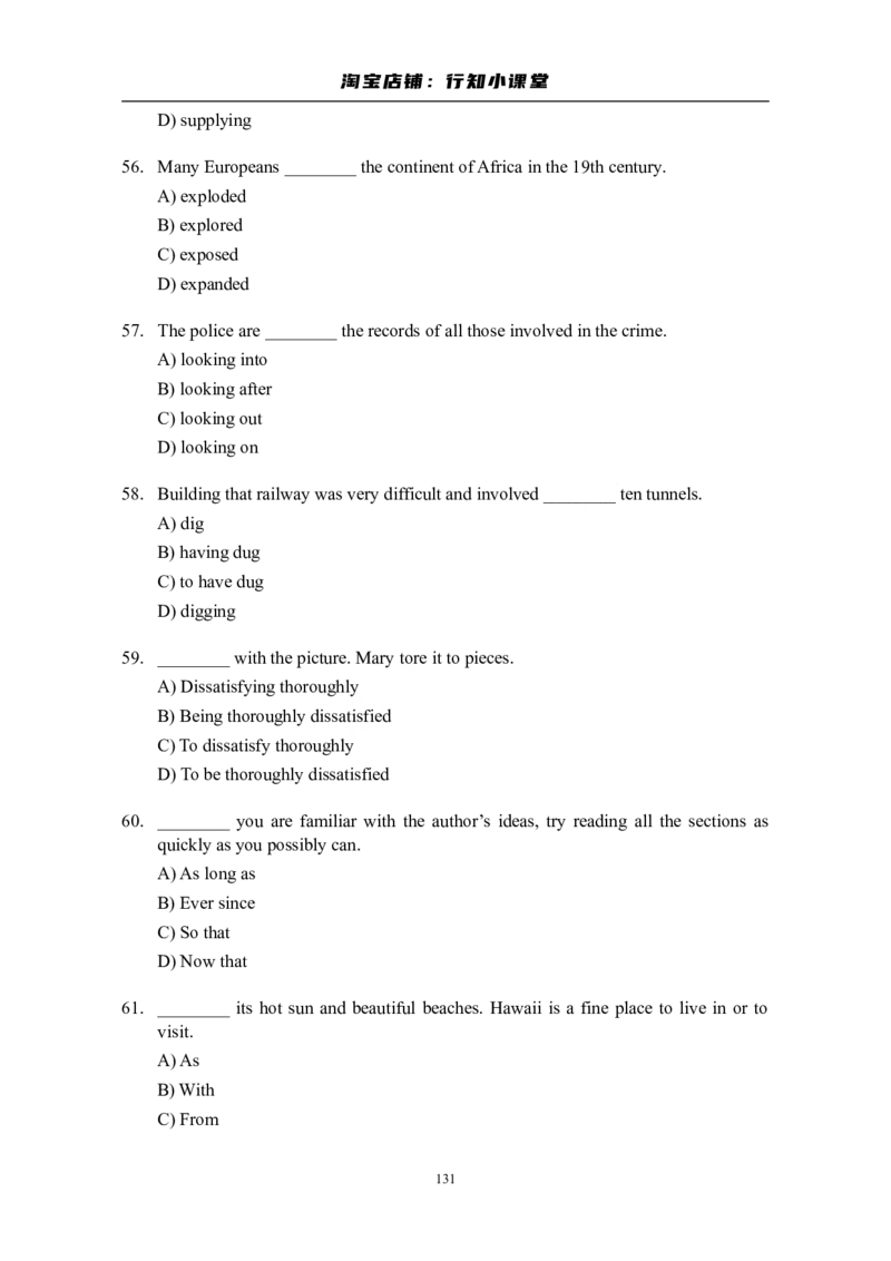 大学英语四级(CET-4)历年真题大全[89-07年39套]_英语四六级整合_英语四六级真题版本二此版为主此文件夹会持续更新_四级真题_1.四级真题+答案解析+听力音频(1989-2025)_1989&mdash;2007年6月CET4