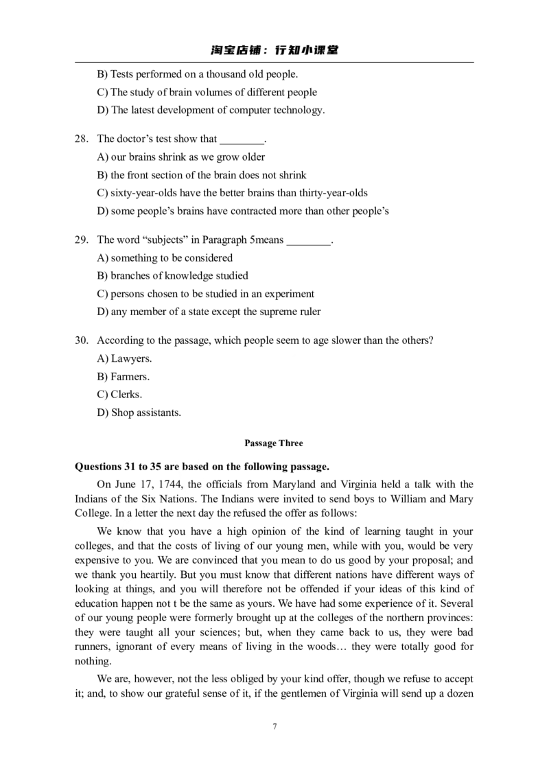 大学英语四级(CET-4)历年真题大全[89-07年39套]_英语四六级整合_英语四六级真题版本二此版为主此文件夹会持续更新_四级真题_1.四级真题+答案解析+听力音频(1989-2025)_1989&mdash;2007年6月CET4