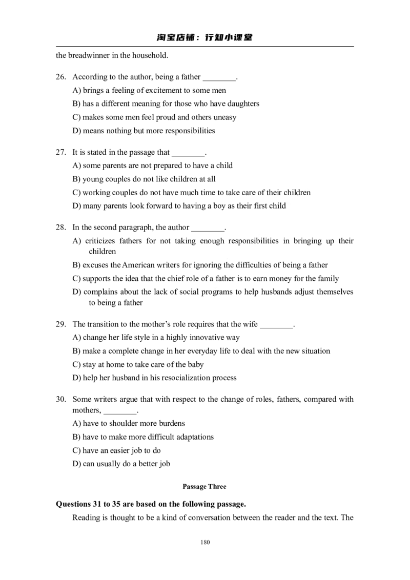 大学英语四级(CET-4)历年真题大全[89-07年39套]_英语四六级整合_英语四六级真题版本二此版为主此文件夹会持续更新_四级真题_1.四级真题+答案解析+听力音频(1989-2025)_1989&mdash;2007年6月CET4