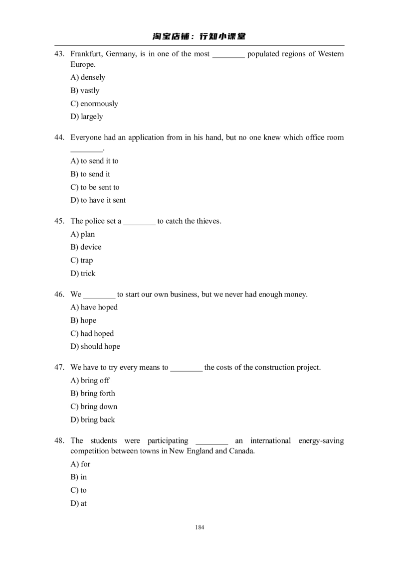 大学英语四级(CET-4)历年真题大全[89-07年39套]_英语四六级整合_英语四六级真题版本二此版为主此文件夹会持续更新_四级真题_1.四级真题+答案解析+听力音频(1989-2025)_1989&mdash;2007年6月CET4