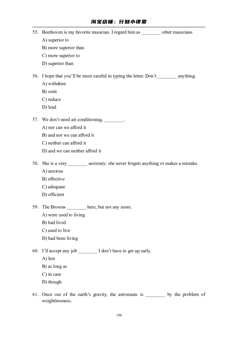 大学英语四级(CET-4)历年真题大全[89-07年39套]_英语四六级整合_英语四六级真题版本二此版为主此文件夹会持续更新_四级真题_1.四级真题+答案解析+听力音频(1989-2025)_1989&mdash;2007年6月CET4