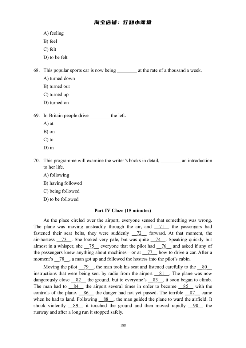 大学英语四级(CET-4)历年真题大全[89-07年39套]_英语四六级整合_英语四六级真题版本二此版为主此文件夹会持续更新_四级真题_1.四级真题+答案解析+听力音频(1989-2025)_1989&mdash;2007年6月CET4