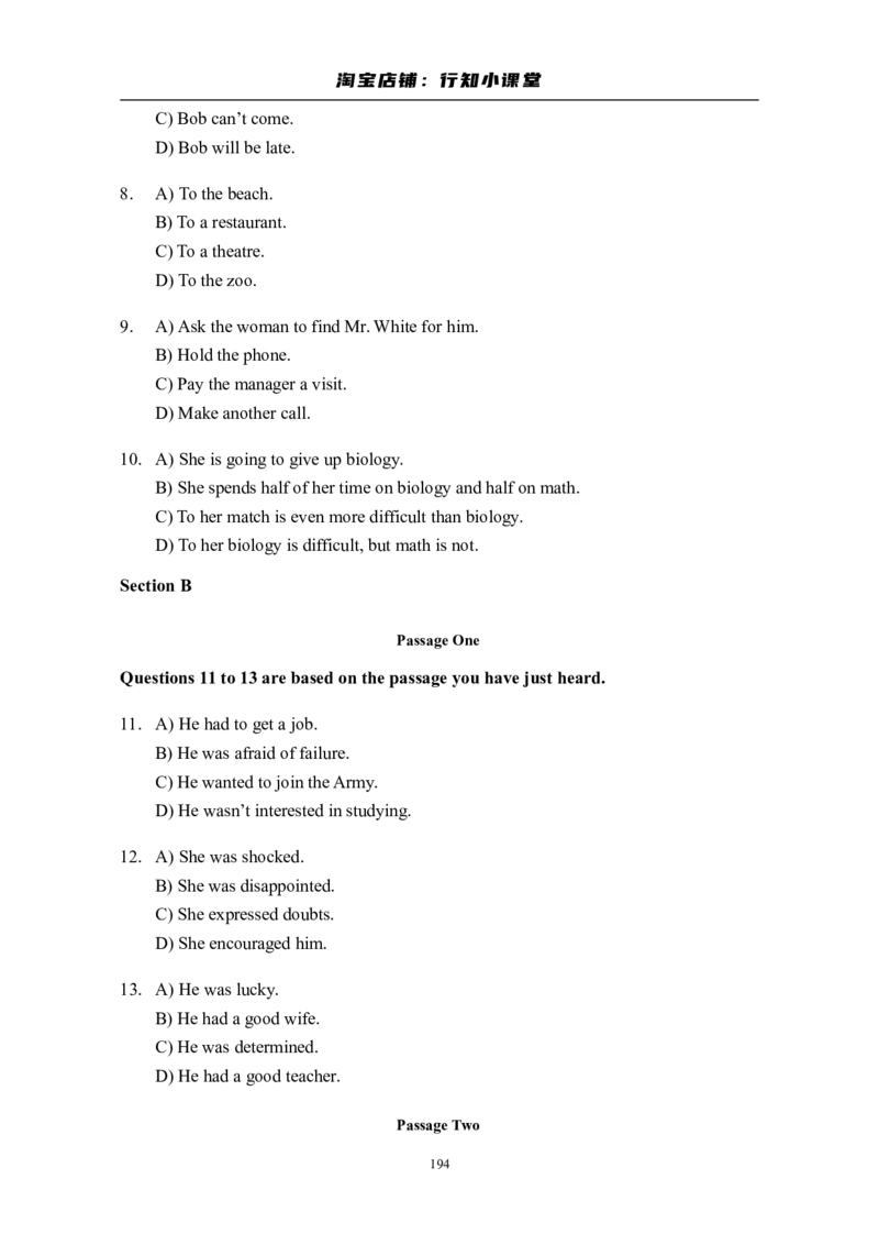 大学英语四级(CET-4)历年真题大全[89-07年39套]_英语四六级整合_英语四六级真题版本二此版为主此文件夹会持续更新_四级真题_1.四级真题+答案解析+听力音频(1989-2025)_1989&mdash;2007年6月CET4