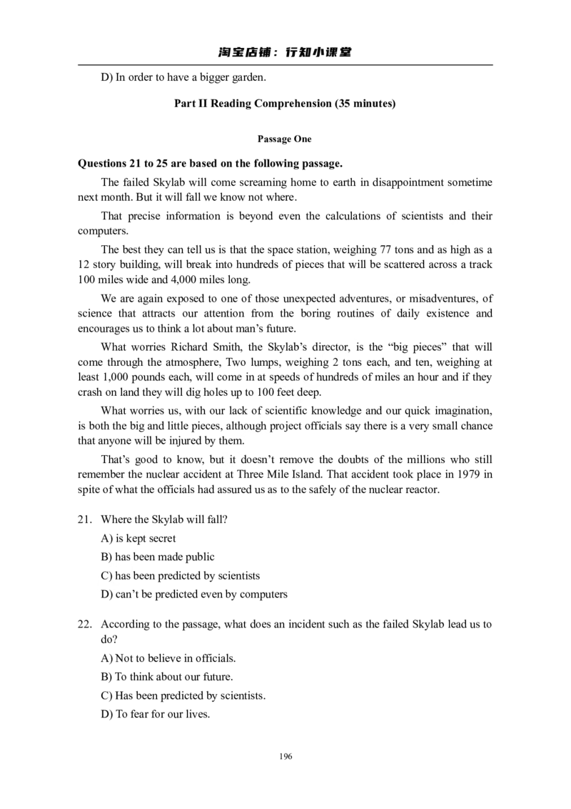 大学英语四级(CET-4)历年真题大全[89-07年39套]_英语四六级整合_英语四六级真题版本二此版为主此文件夹会持续更新_四级真题_1.四级真题+答案解析+听力音频(1989-2025)_1989&mdash;2007年6月CET4