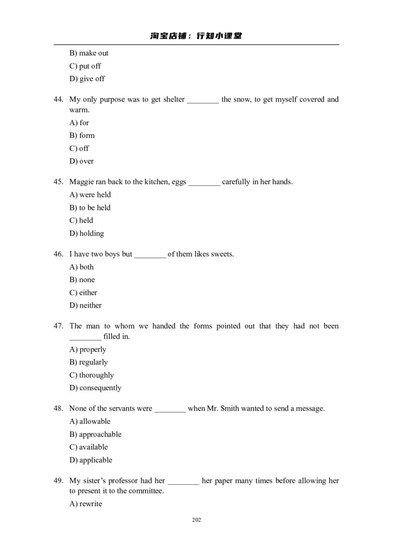 大学英语四级(CET-4)历年真题大全[89-07年39套]_英语四六级整合_英语四六级真题版本二此版为主此文件夹会持续更新_四级真题_1.四级真题+答案解析+听力音频(1989-2025)_1989&mdash;2007年6月CET4