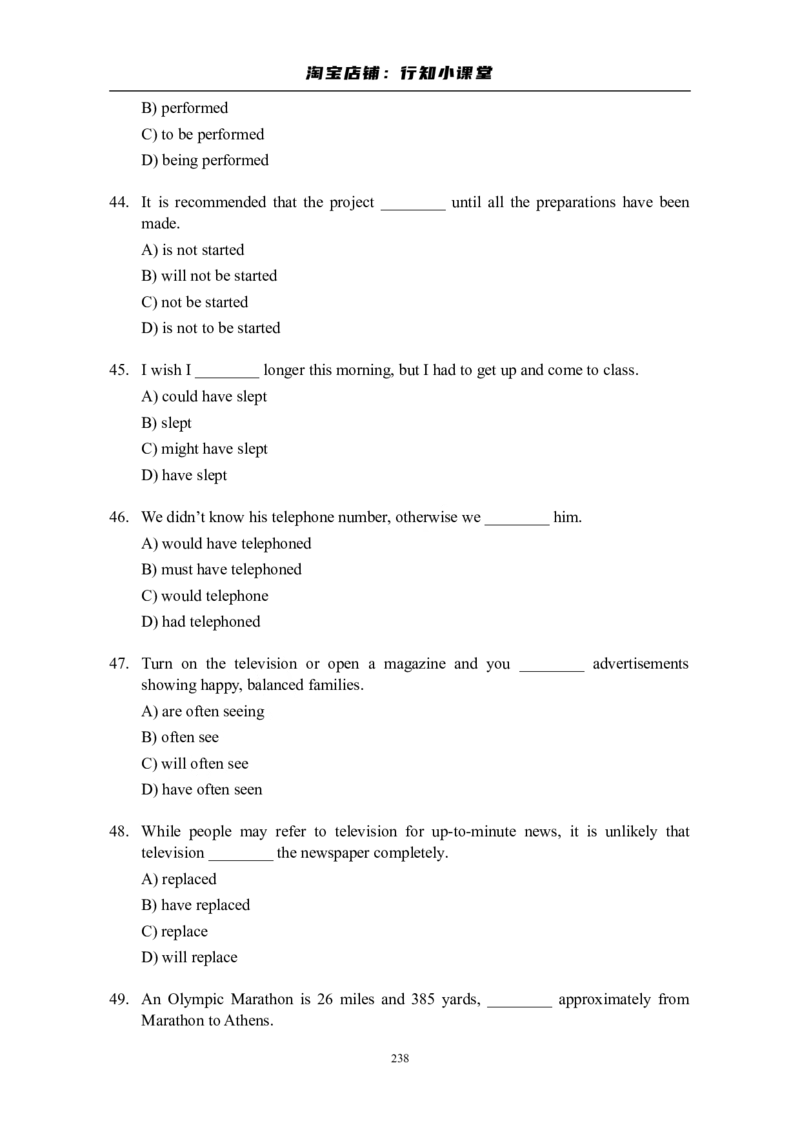 大学英语四级(CET-4)历年真题大全[89-07年39套]_英语四六级整合_英语四六级真题版本二此版为主此文件夹会持续更新_四级真题_1.四级真题+答案解析+听力音频(1989-2025)_1989&mdash;2007年6月CET4