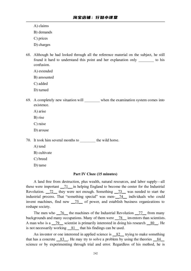 大学英语四级(CET-4)历年真题大全[89-07年39套]_英语四六级整合_英语四六级真题版本二此版为主此文件夹会持续更新_四级真题_1.四级真题+答案解析+听力音频(1989-2025)_1989&mdash;2007年6月CET4