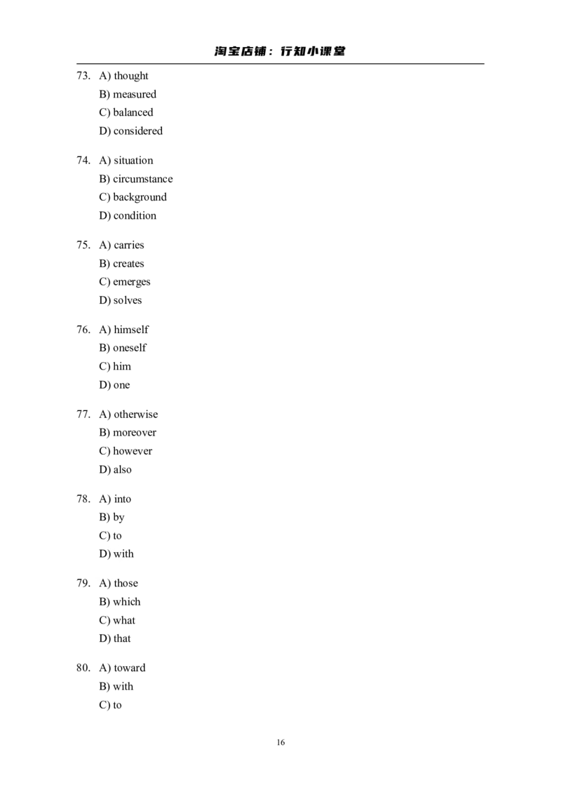 大学英语四级(CET-4)历年真题大全[89-07年39套]_英语四六级整合_英语四六级真题版本二此版为主此文件夹会持续更新_四级真题_1.四级真题+答案解析+听力音频(1989-2025)_1989&mdash;2007年6月CET4