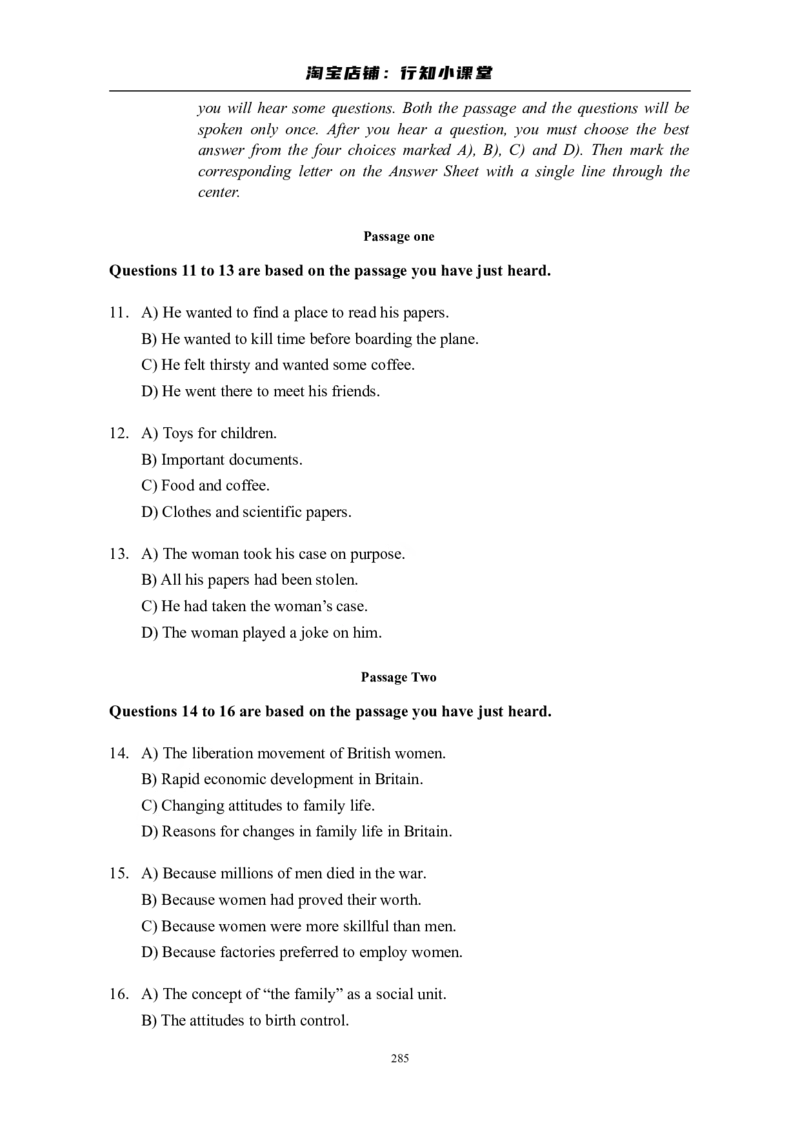 大学英语四级(CET-4)历年真题大全[89-07年39套]_英语四六级整合_英语四六级真题版本二此版为主此文件夹会持续更新_四级真题_1.四级真题+答案解析+听力音频(1989-2025)_1989&mdash;2007年6月CET4