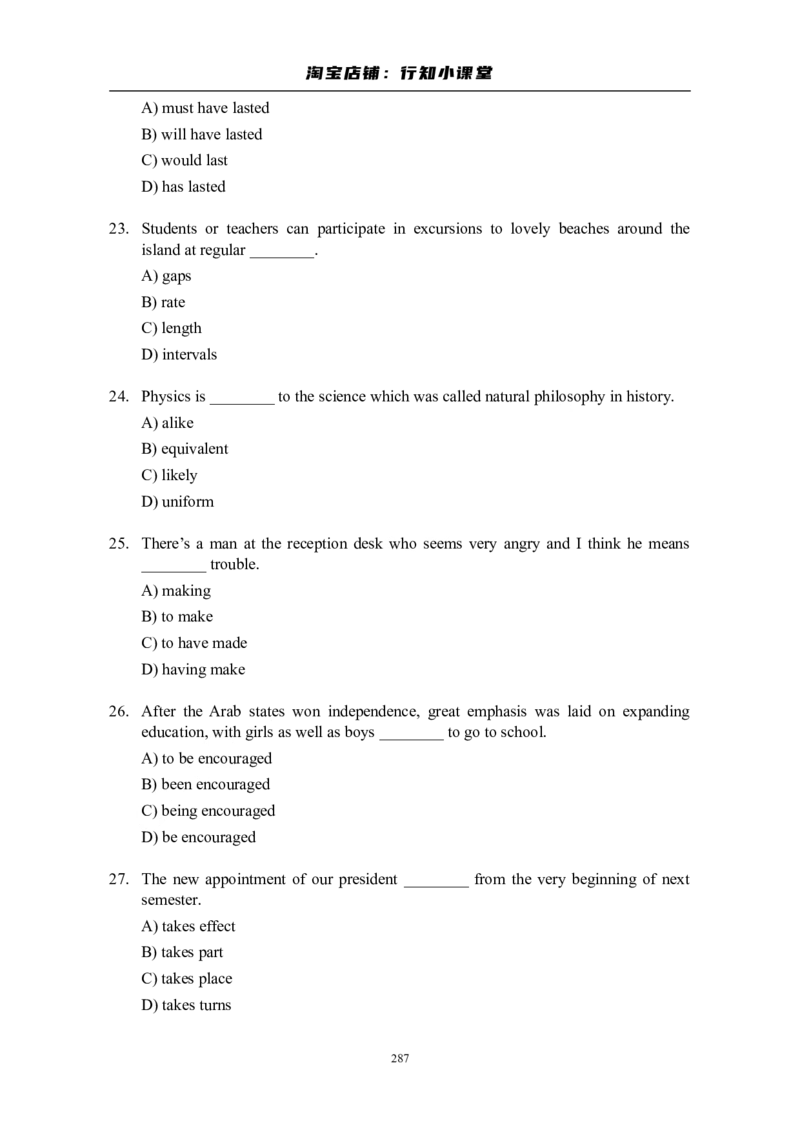 大学英语四级(CET-4)历年真题大全[89-07年39套]_英语四六级整合_英语四六级真题版本二此版为主此文件夹会持续更新_四级真题_1.四级真题+答案解析+听力音频(1989-2025)_1989&mdash;2007年6月CET4