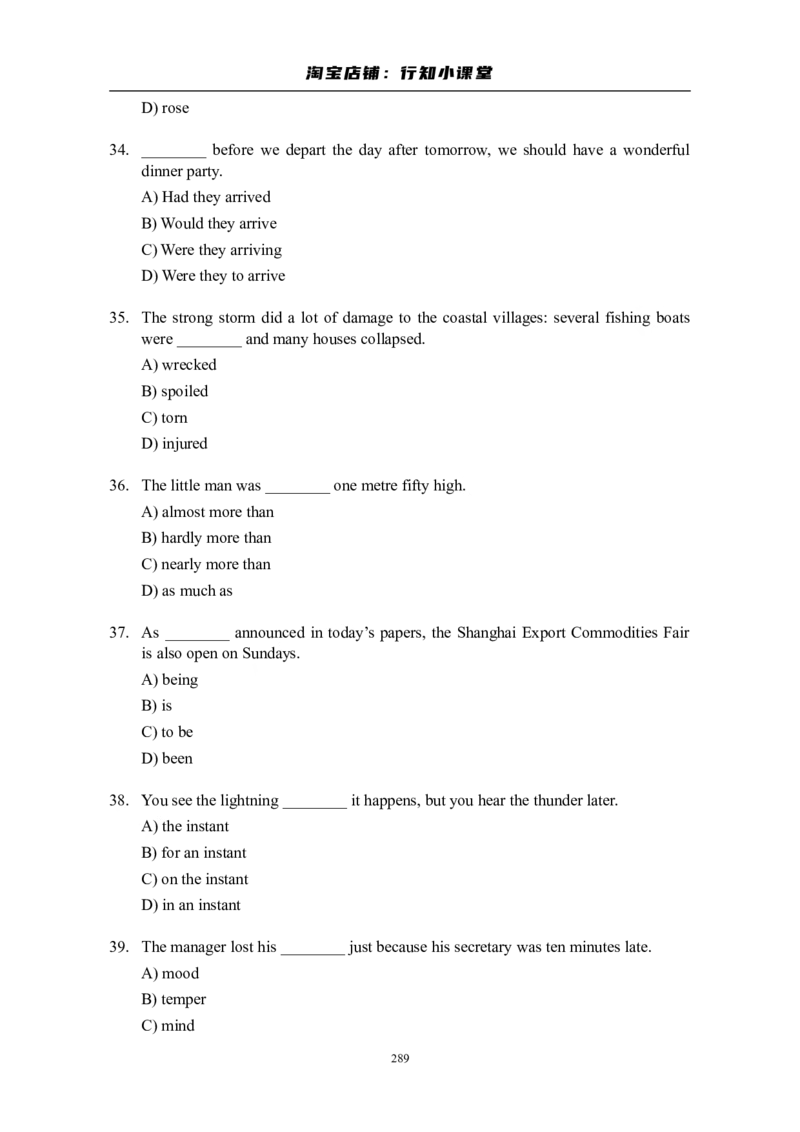 大学英语四级(CET-4)历年真题大全[89-07年39套]_英语四六级整合_英语四六级真题版本二此版为主此文件夹会持续更新_四级真题_1.四级真题+答案解析+听力音频(1989-2025)_1989&mdash;2007年6月CET4