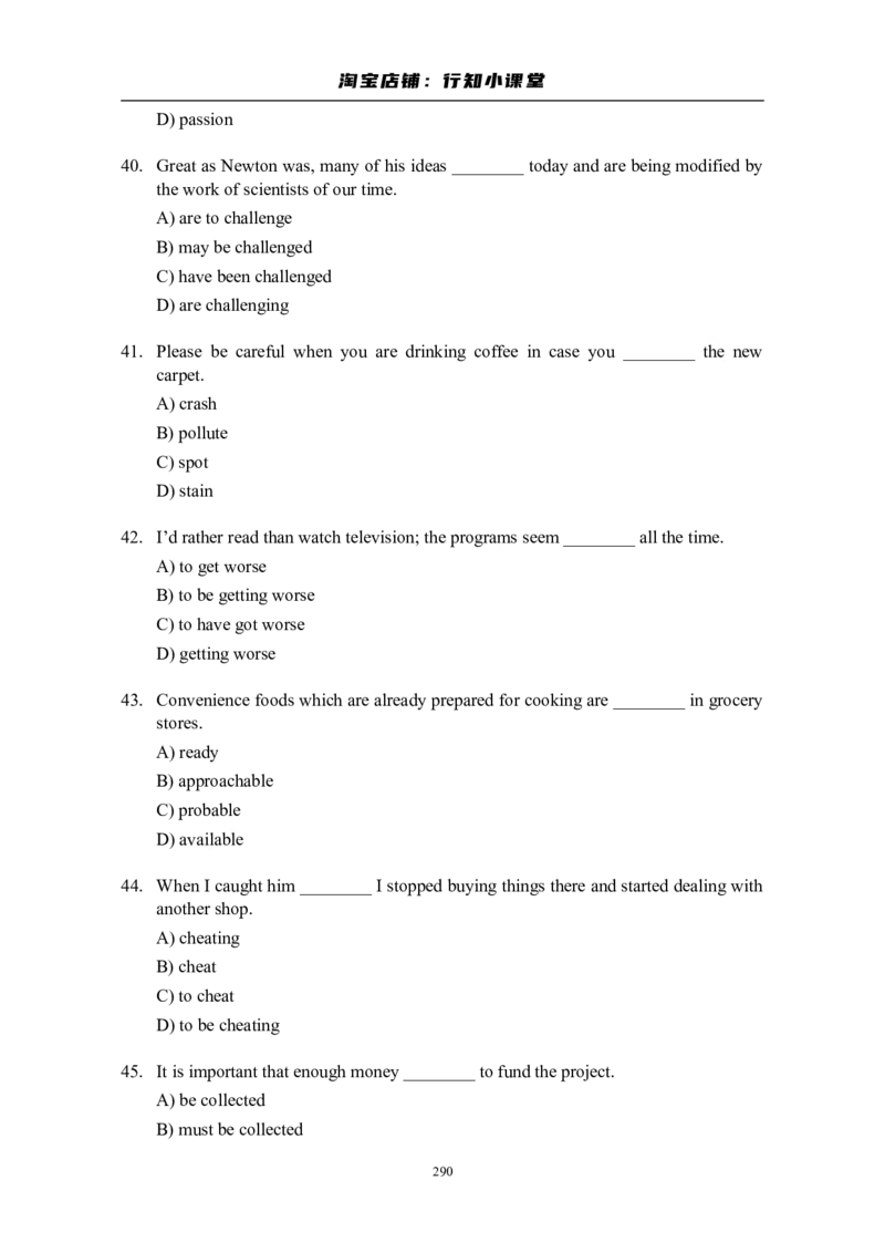 大学英语四级(CET-4)历年真题大全[89-07年39套]_英语四六级整合_英语四六级真题版本二此版为主此文件夹会持续更新_四级真题_1.四级真题+答案解析+听力音频(1989-2025)_1989&mdash;2007年6月CET4