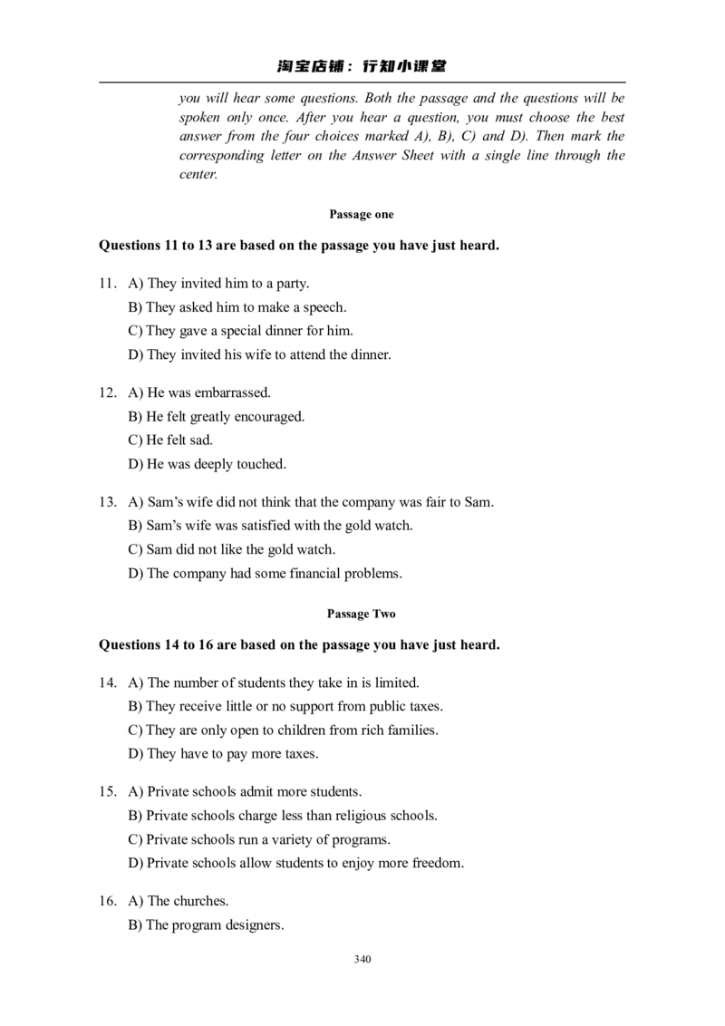 大学英语四级(CET-4)历年真题大全[89-07年39套]_英语四六级整合_英语四六级真题版本二此版为主此文件夹会持续更新_四级真题_1.四级真题+答案解析+听力音频(1989-2025)_1989&mdash;2007年6月CET4