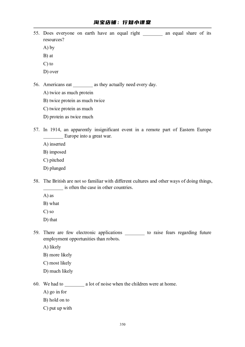 大学英语四级(CET-4)历年真题大全[89-07年39套]_英语四六级整合_英语四六级真题版本二此版为主此文件夹会持续更新_四级真题_1.四级真题+答案解析+听力音频(1989-2025)_1989&mdash;2007年6月CET4