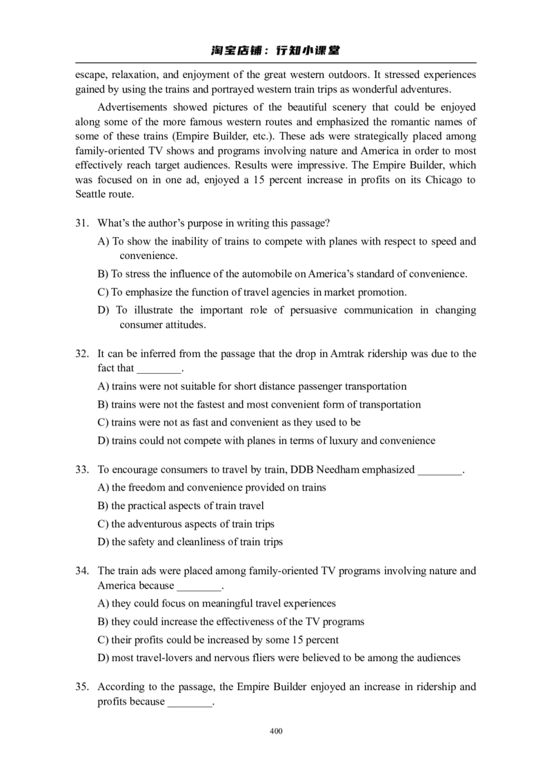 大学英语四级(CET-4)历年真题大全[89-07年39套]_英语四六级整合_英语四六级真题版本二此版为主此文件夹会持续更新_四级真题_1.四级真题+答案解析+听力音频(1989-2025)_1989&mdash;2007年6月CET4