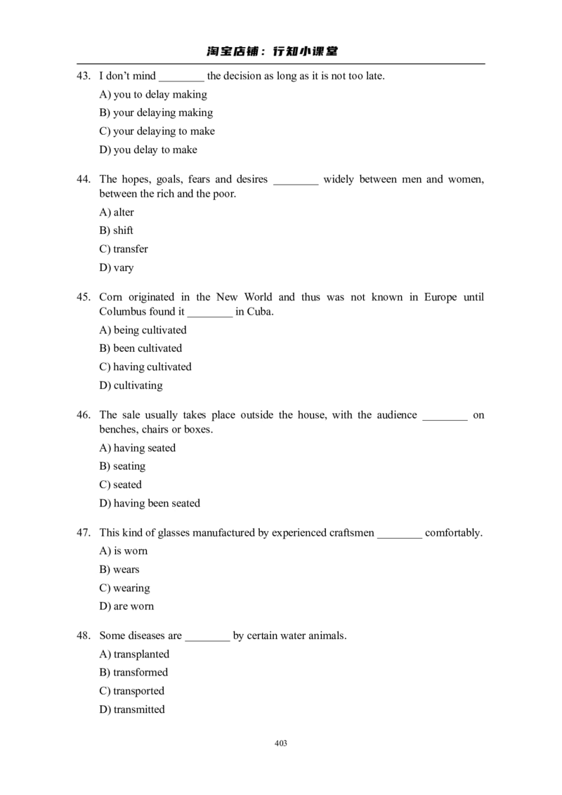 大学英语四级(CET-4)历年真题大全[89-07年39套]_英语四六级整合_英语四六级真题版本二此版为主此文件夹会持续更新_四级真题_1.四级真题+答案解析+听力音频(1989-2025)_1989&mdash;2007年6月CET4