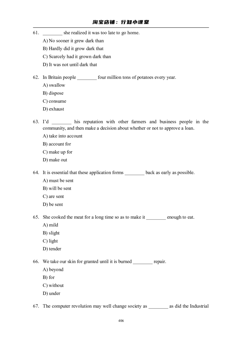 大学英语四级(CET-4)历年真题大全[89-07年39套]_英语四六级整合_英语四六级真题版本二此版为主此文件夹会持续更新_四级真题_1.四级真题+答案解析+听力音频(1989-2025)_1989&mdash;2007年6月CET4