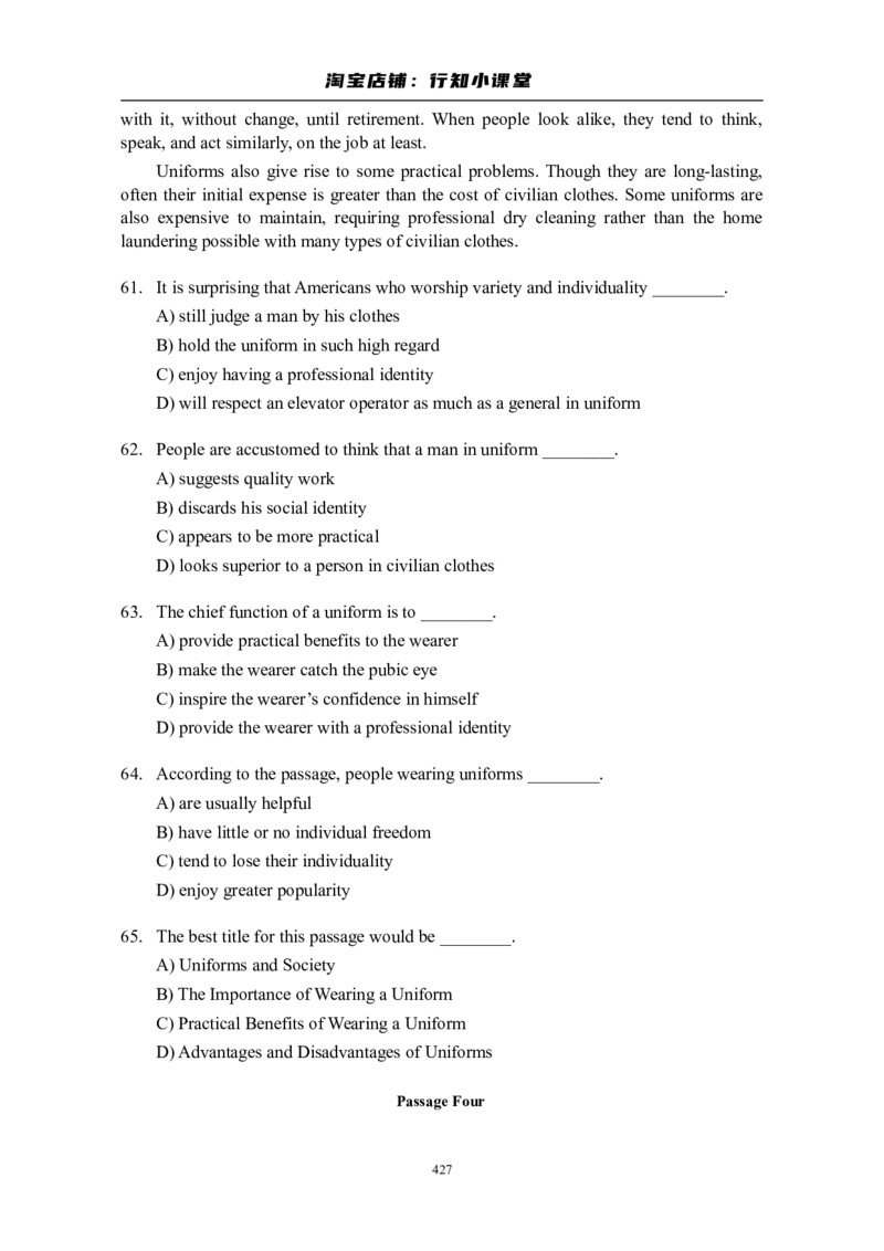 大学英语四级(CET-4)历年真题大全[89-07年39套]_英语四六级整合_英语四六级真题版本二此版为主此文件夹会持续更新_四级真题_1.四级真题+答案解析+听力音频(1989-2025)_1989&mdash;2007年6月CET4